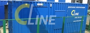 Дизельная электростанция Cline CV250 в контейнерном исполнении для производственного предприятия...
