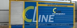 Дизельная электростанция Cline СV500 в контейнерном исполнении для складского комплекса...